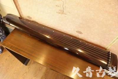 黄山市●久音古琴  ●今日推荐20230720  [高级演奏正和]