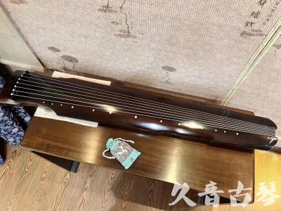 黄山市●久音古琴  ●今日推荐 20230724 [高级演奏仲尼式]