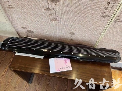 黄山市●久音古琴  ●今日推荐20230726  [收藏级蕉叶式]（老师必选）