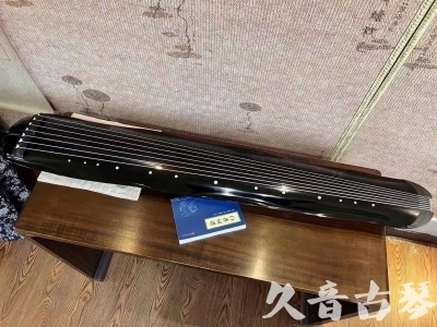 黄山市●久音古琴  ●今日推荐  20230727[顶级演奏蕉叶式]（老师必选）
