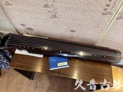 黄山市●久音古琴  ●今日推荐20230728  [顶级演奏灵机]