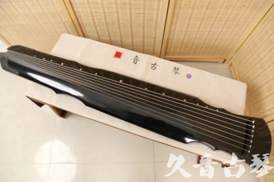 黄山市●久音古琴  ●今日推荐20240523  [收藏级灵机式]