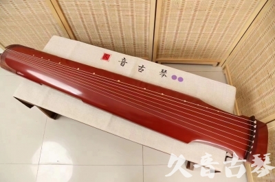 黄山市●久音古琴  ●典藏系列 20240530 [红洒金仲尼式]