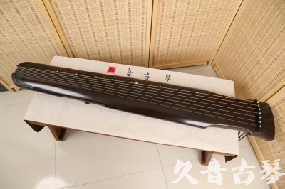 黄山市●久音古琴  ●限量款式  20240603[精品演奏仲尼式]