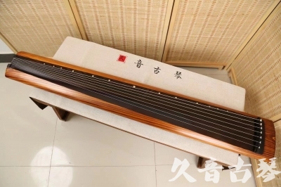 黄山市●久音古琴  ●今日推荐20240603  [稀有枯木龙吟式]