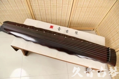黄山市●久音古琴  ●今日推荐 20240604 [顶级演奏落霞]
