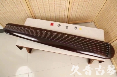黄山市●久音古琴  ●今日推荐20240612  [高级精品演奏混沌式]