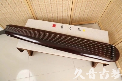 黄山市●久音古琴  ●今日推荐20240618  [高级精品演奏混沌式]