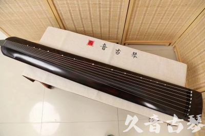 黄山市●久音古琴  ●今日推荐20240624 [高级演奏正和]