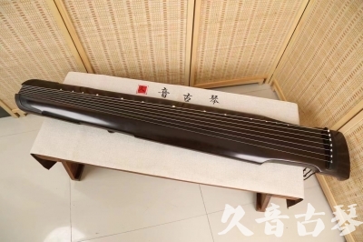 黄山市●久音古琴  ●限量款式 20240627 [精品演奏仲尼式]