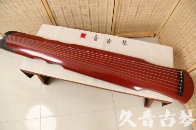 黄山市●久音古琴  ●典藏系列 20240706 [红洒金伏羲]