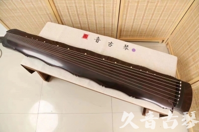 黄山市●久音古琴  ●典藏系列  20240706收藏级竹节]