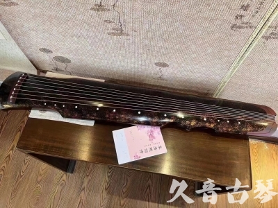 黄山市●久音古琴  ●臻品推荐20240807  [犀牛皮纹伏羲]
