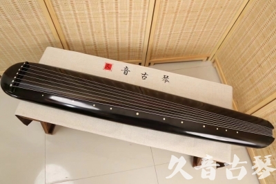 黄山市●久音古琴  ●今日推荐20240814  [精品演奏混沌式]